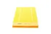 Фільтр повітряний Land Rover Discovery III-IV/Range Rover III-IV/Range Rover Sport 2.7D-4.4 04- WUNDER FILTER WH 1045 (фото 3)