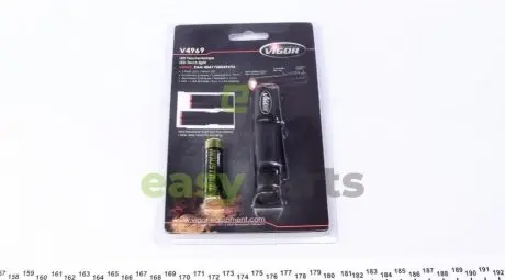 Ліхтарик портативний VIGOR V4969 (фото 1)