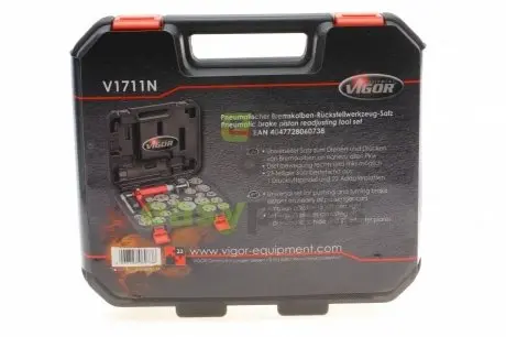 Набор инструментов VIGOR V1711N