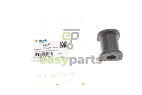 Втулка стабілізатора (заднього) VW Caddy 03- (d=19mm) UCEL 61240