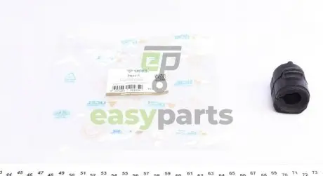 Втулка стабілізатора (переднього) Ford Fiesta V 01-10 (d=17mm) UCEL 20165