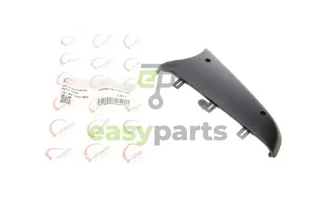 Кришка дзеркала (L) VW Caddy/T5 03- (нижня) ROTWEISS RWS2286