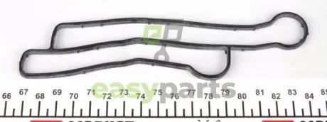 Прокладка радіатора масляного Ford Transit 2.4D/TD 00-06 DP ES 21710