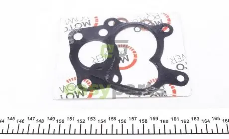 Комплект прокладок турбіни Citroen Nemo/Peugeot Bipper 1.4 HDi 07- DP 170063008