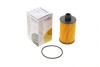 Фільтр масляний Jeep Grand Cherokee 3.0 CRD 11- WUNDER FILTER WY 5002 (фото 1)