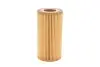 Фільтр масляний Volvo V70/S80/XC90 WUNDER FILTER WY 1046 (фото 5)