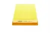 Фільтр повітряний Mazda 626/929 2.0 -90 WUNDER FILTER WH 905 (фото 3)