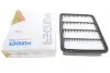 Фільтр повітряний Ford Ranger 99-06/ Mitsubishi Galant VI/Space Runner 96-04 WUNDER FILTER WH 562 (фото 1)