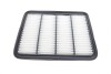 Фільтр повітряний Ford Ranger 99-06/ Mitsubishi Galant VI/Space Runner 96-04 WUNDER FILTER WH 562 (фото 3)