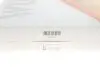 Фільтр повітряний Citroen Berlingo/Peugeot Partner 1.4-1.6HDI 03/10- WUNDER FILTER WH 528 (фото 6)