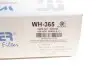 Фільтр повітряний Opel Meriva B 10- WUNDER FILTER WH 365 (фото 4)