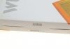 Фільтр повітряний Daewoo Lanos 1.5 WUNDER FILTER WH 354 (фото 4)