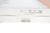 Фільтр повітряний Opel Combo 1.2/1.4i 94-01 WUNDER FILTER WH 304 (фото 3)