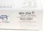 Фільтр повітряний BMW 5 (E34/E39)/ 7 (E32/E38)/ X5 (E53) WUNDER FILTER WH 204 (фото 6)