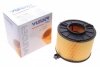 Фільтр повітряний Audi A4/A5 2.0 TFSI 16V 15- WUNDER FILTER WH 158 (фото 1)