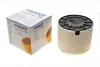 Фільтр повітряний Audi A4/A5/Q5 2.0D/2.0H 15- WUNDER FILTER WH 157 (фото 1)