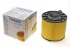 Фільтр повітряний Audi A4/A5/Q5 2,0 TFSI 15- WUNDER FILTER WH 155 (фото 1)