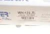 Фільтр повітряний VW Sharan 95-10 (з поролоном) WUNDER FILTER WH 123 (фото 4)