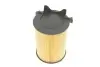 Фільтр повітряний VW Caddy 2.0SDI WUNDER FILTER WH 120 (фото 3)