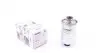 Фильтр топливный WUNDER WUNDER FILTER WB 561 (фото 1)