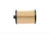 Фільтр паливний Volvo S60/S80/V70/XC70/XC90 2.4D5 02-14 WUNDER FILTER WB 517 (фото 3)
