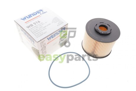 Фільтр паливний Fiat Scudo 2.0 D Multijet 11- WUNDER FILTER WB 516