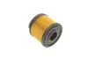 Фільтр паливний Fiat Scudo/Citroen Jumpy/Peugeot Expert 2.0JTD/HDi 99-04 (с-ма Bosch) WUNDER FILTER WB 404 (фото 2)