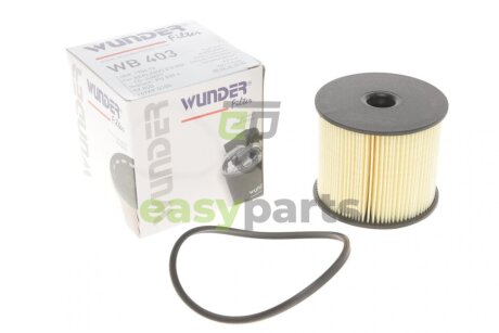 Фільтр паливний Citroen Berlingo/Peugeot Partner 2.0HDi 99-05 (сис-ма Siemens) WUNDER FILTER WB 403