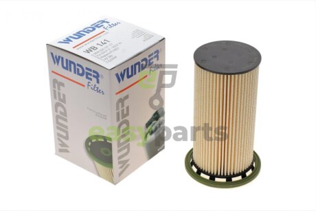 Фільтр паливний Audi A3/Q2/TT/Skoda Octavia/SuperB/VW Caddy/Golf/Passat/Polo/Tiguan 1.6/2.0D 09- (висота 147 мм) WUNDER FILTER WB 141