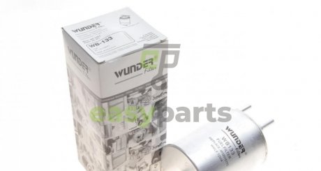 Фільтр паливний Audi A4/A6/A8 1.8TSI-5.2FSI 04- WUNDER FILTER WB 133