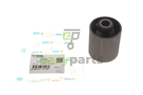 Сайлентблок подушки двигуна VW T4 91- (велика) UCEL 61116