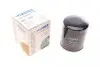 Фільтр масляний Subaru 1.6/2.0/2.5i 97- WUNDER FILTER WY 997 (фото 1)