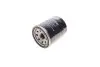 Фільтр масляний Subaru 1.6/2.0/2.5i 97- WUNDER FILTER WY 997 (фото 2)