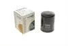 Фільтр масляний Subaru Forester/Impreza/Legacy 2.0D 08- WUNDER FILTER WY 998 (фото 1)