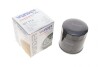 Фільтр масляний Toyota Land Cruiser 84- WUNDER FILTER WY 914 (фото 1)