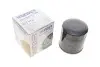 Фільтр масляний Toyota Land Cruiser 84- WUNDER FILTER WY 914 (фото 1)