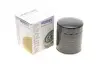 Фільтр масляний Toyota Land Cruiser 3.0D-4D WUNDER FILTER WY 911 (фото 1)