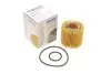 Фільтр масляний Toyota Yaris 1.3 08- WUNDER FILTER WY 907 (фото 1)