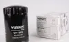 Фильтр масляный WUNDER WUNDER FILTER WY 885 (фото 1)