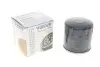 Фільтр масляний Renault Kangoo 1.5dCi 10- WUNDER FILTER WY 805 (фото 1)