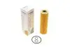 Фільтр масляний MB E-class (W212/C207)/C-class (W204/C204) 1.8 07- WUNDER FILTER WY 726 (фото 1)