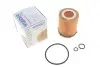 Фільтр масляний MB E-class (W212/W213)/C-class (W204/W205) 1.6-3.0 07-- WUNDER FILTER WY 721 (фото 3)