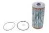 Фільтр масляний MB E-class (W124/W210) 4.2/5.0/6.0i 93-99 WUNDER FILTER WY 710 (фото 1)