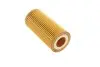 Фільтр масляний MB E-class (W210/W211) CDI 99- WUNDER FILTER WY 707 (фото 3)