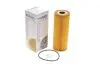 Фільтр масляний MB (W124 280E/W124 300-24V) 89- WUNDER FILTER WY 701 (фото 1)
