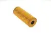 Фільтр масляний MB (W124 280E/W124 300-24V) 89- WUNDER FILTER WY 701 (фото 2)