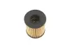 Фільтр масляний Ford Transit/Citroen Jumper 2.2HDI/2.4TDCi 06-/Peugeot 2.0HDI 03- WUNDER FILTER WY 557 (фото 3)