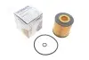 Фільтр масляний Mazda 3/6 2.3 02- WUNDER FILTER WY 556 (фото 1)