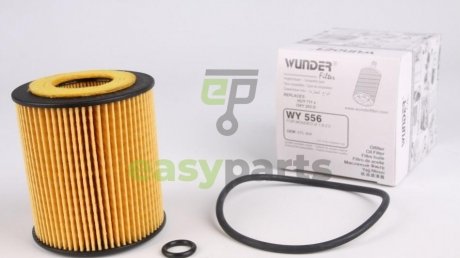 Фільтр масляний Mazda 3/6 2.3 02- WUNDER FILTER WY 556 (фото 1)