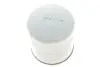 Фільтр масляний Ford Transit 2.5D/TD 92- /Connect 1.8Di/TDCi 02- WUNDER FILTER WY 552 (фото 3)